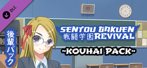 Sentou Gakuen: Revival - Kouhai Pack