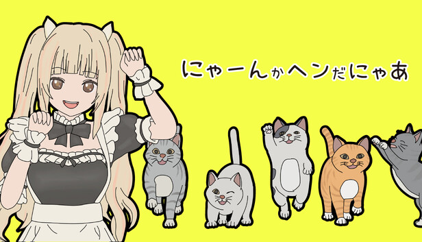 capsule_616x353_japanese.jpg?t