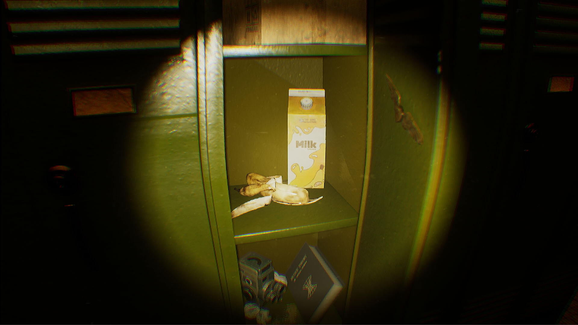 Backroom Collector screenshot 5