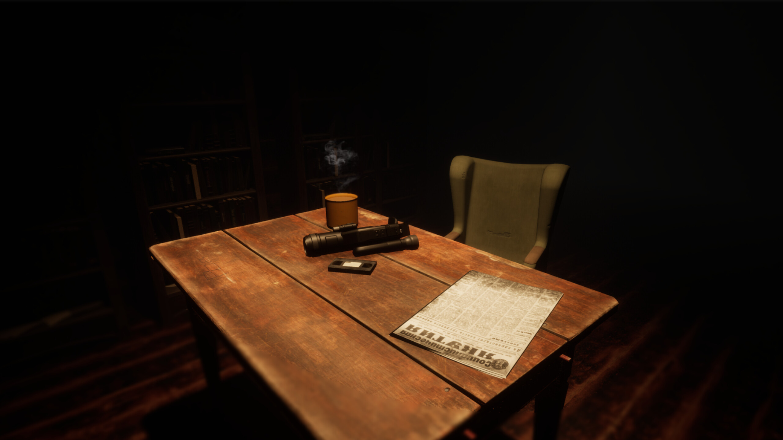 Tuun screenshot 4