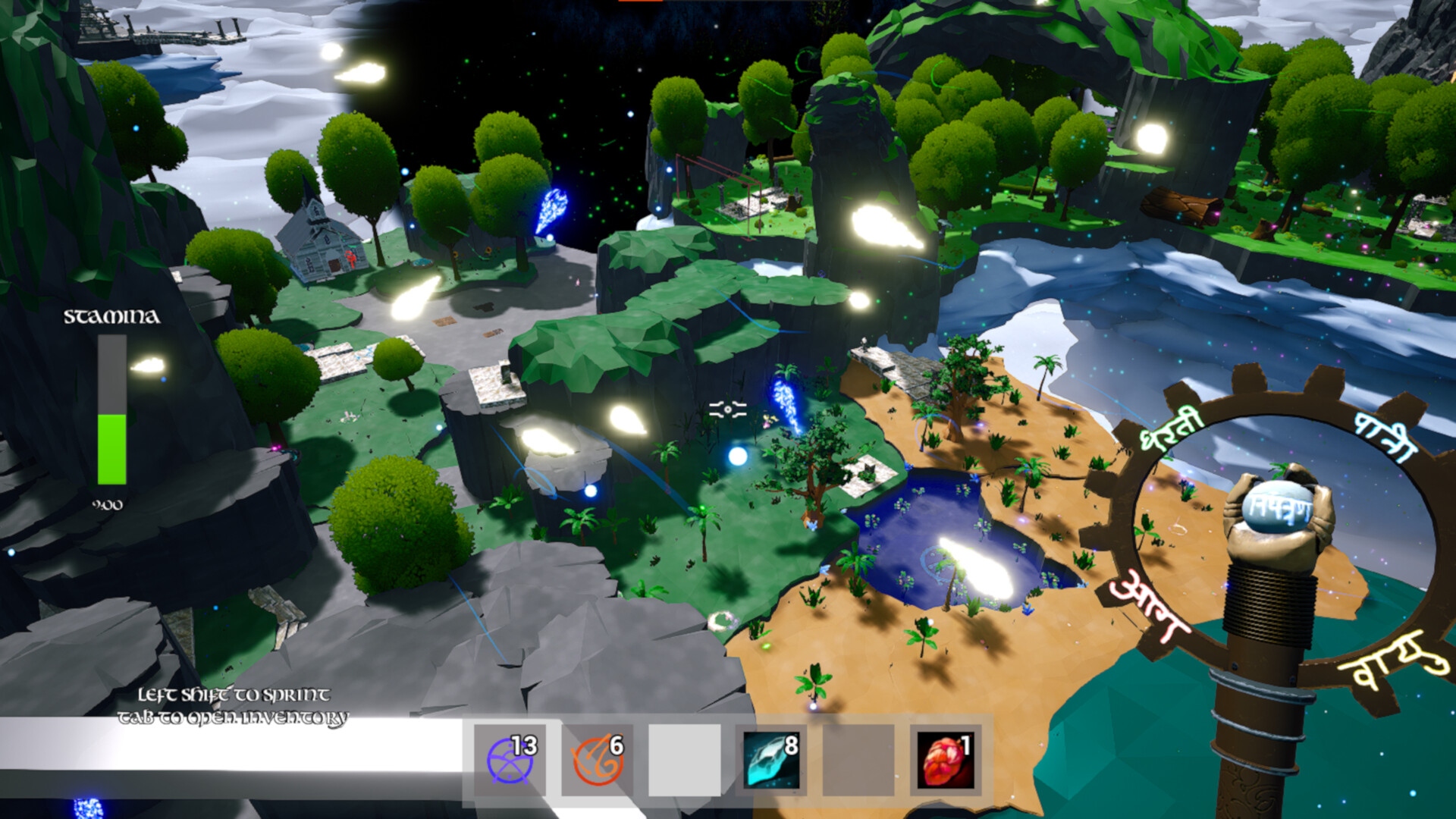 Skye's Repose screenshot 7