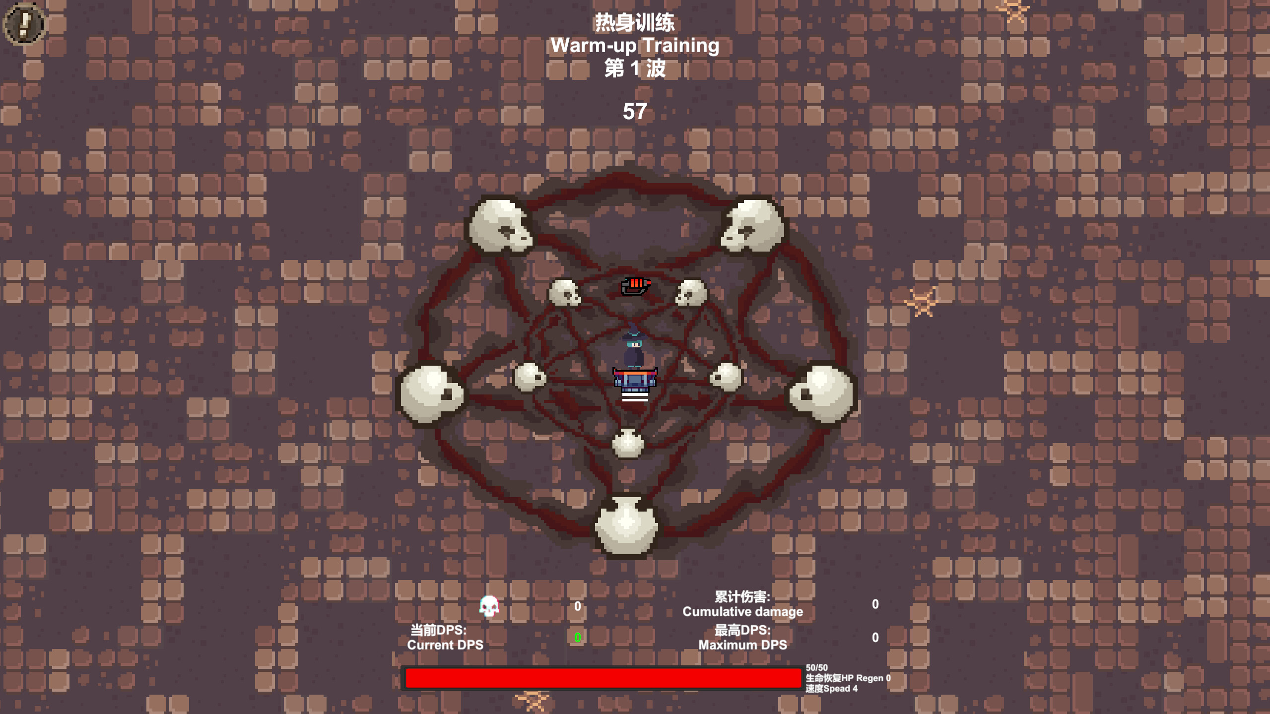 Chaos Invasion screenshot 6