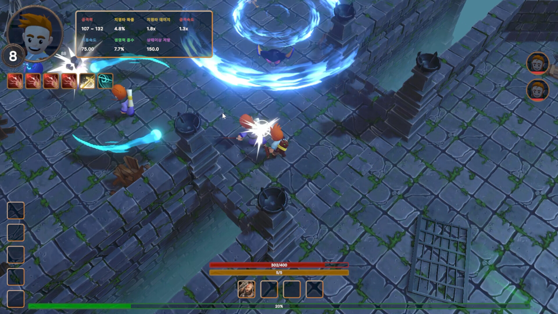 Dilemma Dungeon screenshot 7