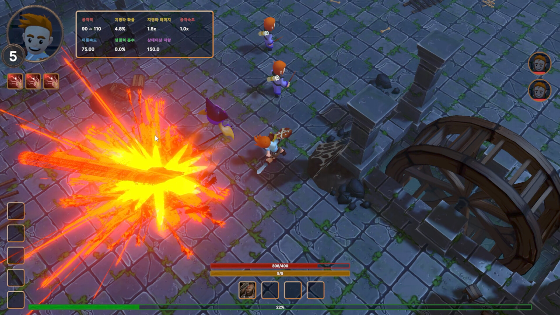 Dilemma Dungeon screenshot 8