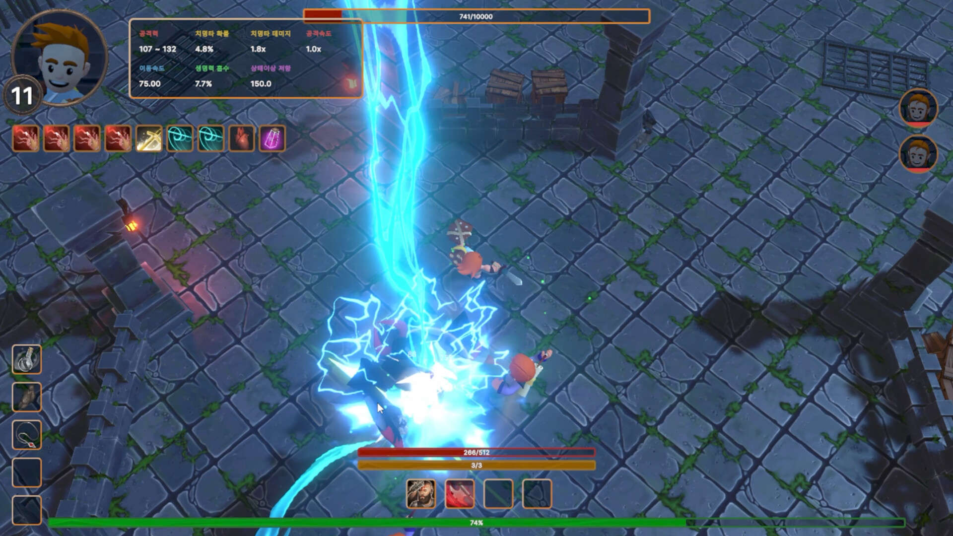 Dilemma Dungeon screenshot 6