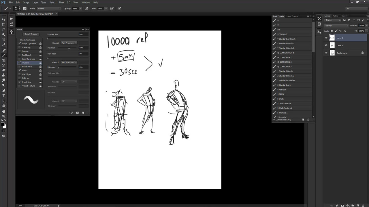 Approachable Anatomy screenshot 1