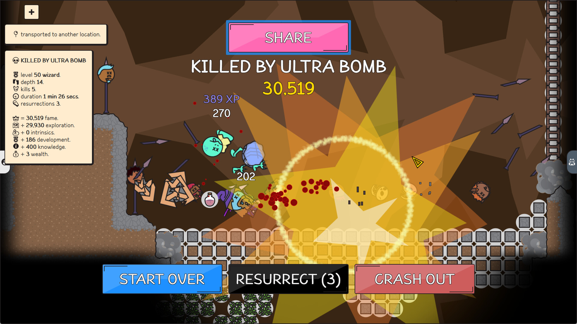 Zeroth screenshot 4