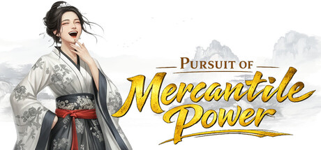 商道逐权 Pursuit of Mercantile Power — Steam header