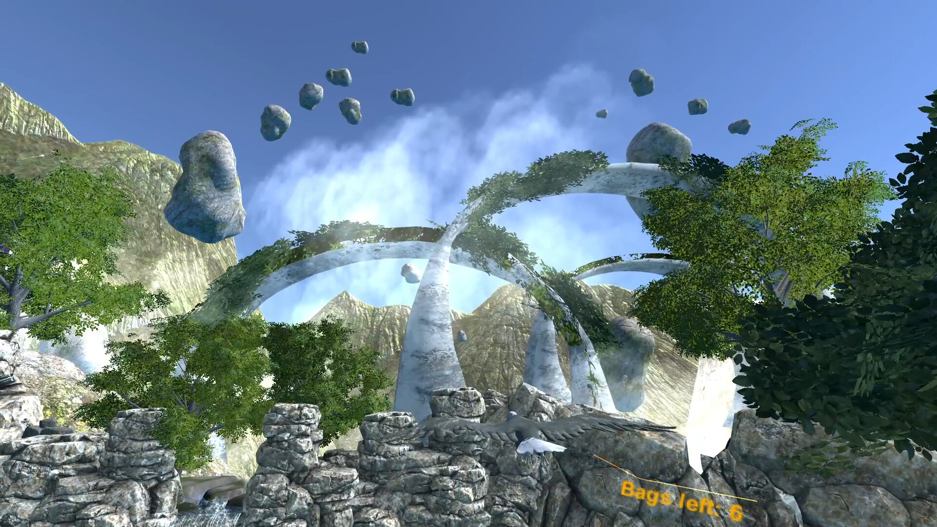 Eagle screenshot 1