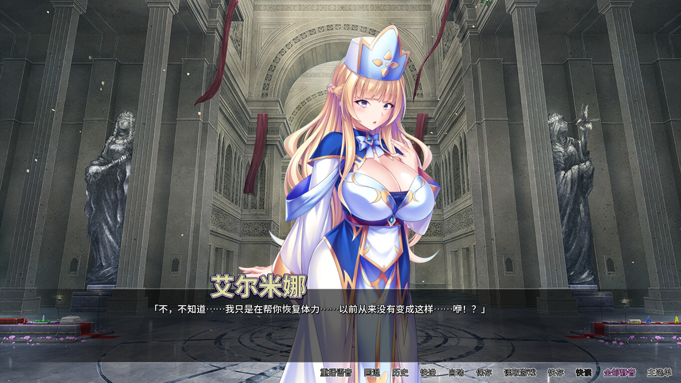 图片[9]-【安卓直装】靠辅助魔法建立的后宫无双生活（最強のおっぱいパーティーを作って孕ませハーレム冒険性活）| v1.1.8 | 日式SLG | 中文完结版下载