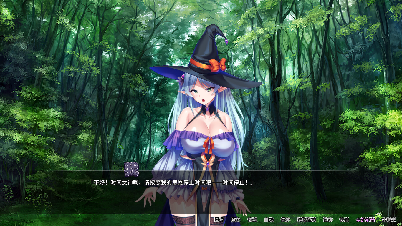 【11.5新游/2D/日系ADV】靠辅助魔法建立的后宫无双生活-STEAM官中版（PC