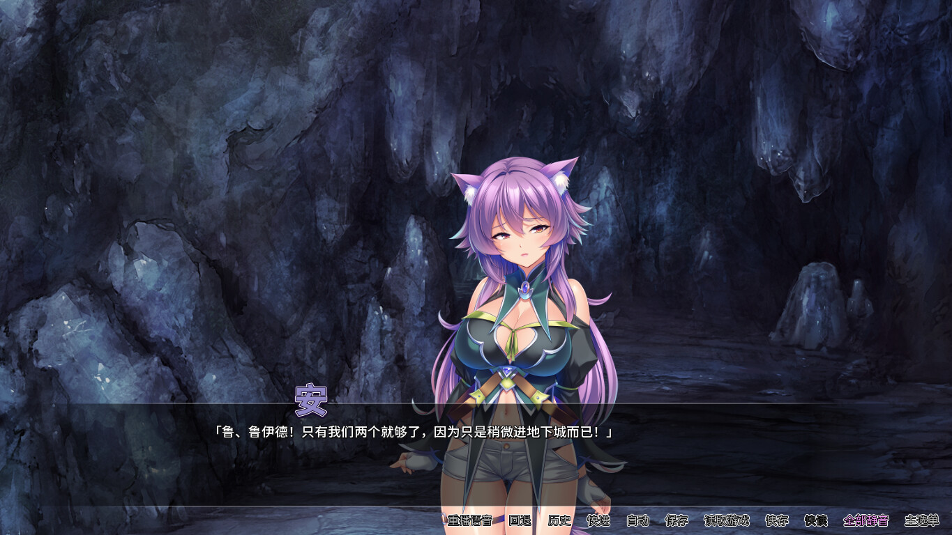 【11.5新游/2D/日系ADV】靠辅助魔法建立的后宫无双生活-STEAM官中版（PC