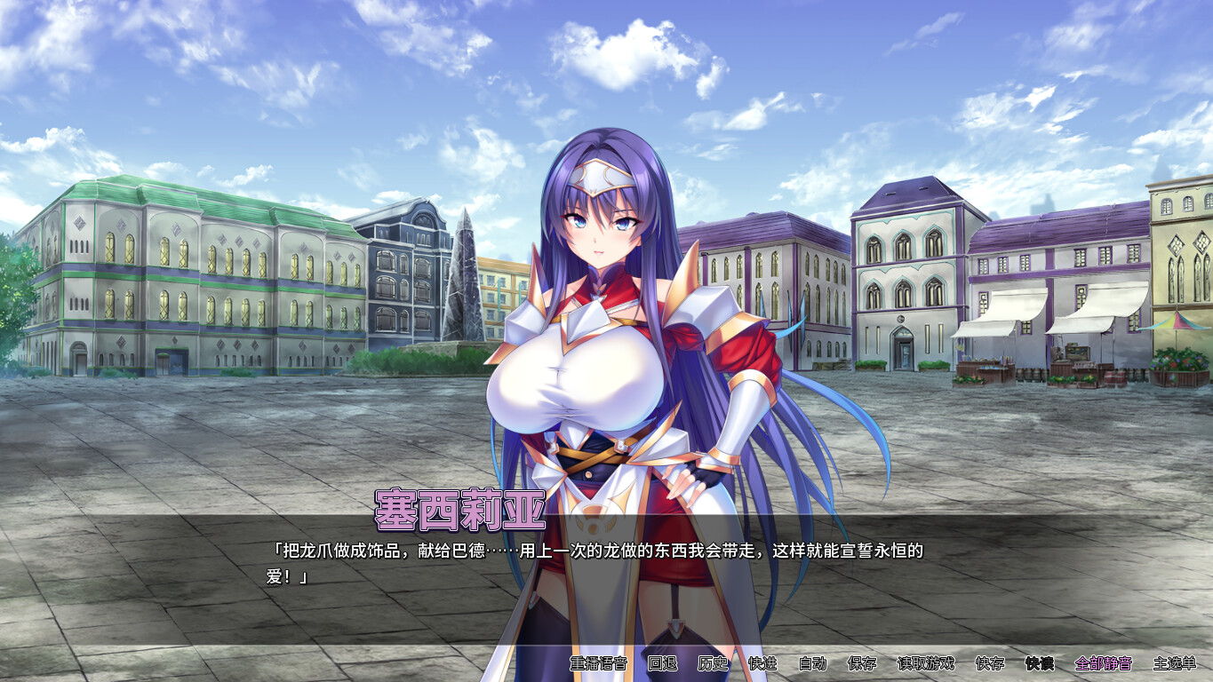 图片[10]-【安卓直装】靠辅助魔法建立的后宫无双生活（最強のおっぱいパーティーを作って孕ませハーレム冒険性活）| v1.1.8 | 日式SLG | 中文完结版下载