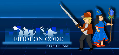Eidolon code: Lost frame
