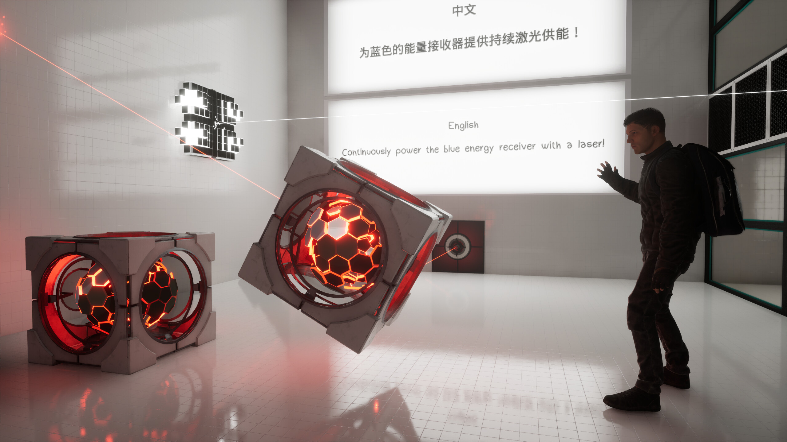 Project Hash screenshot 14