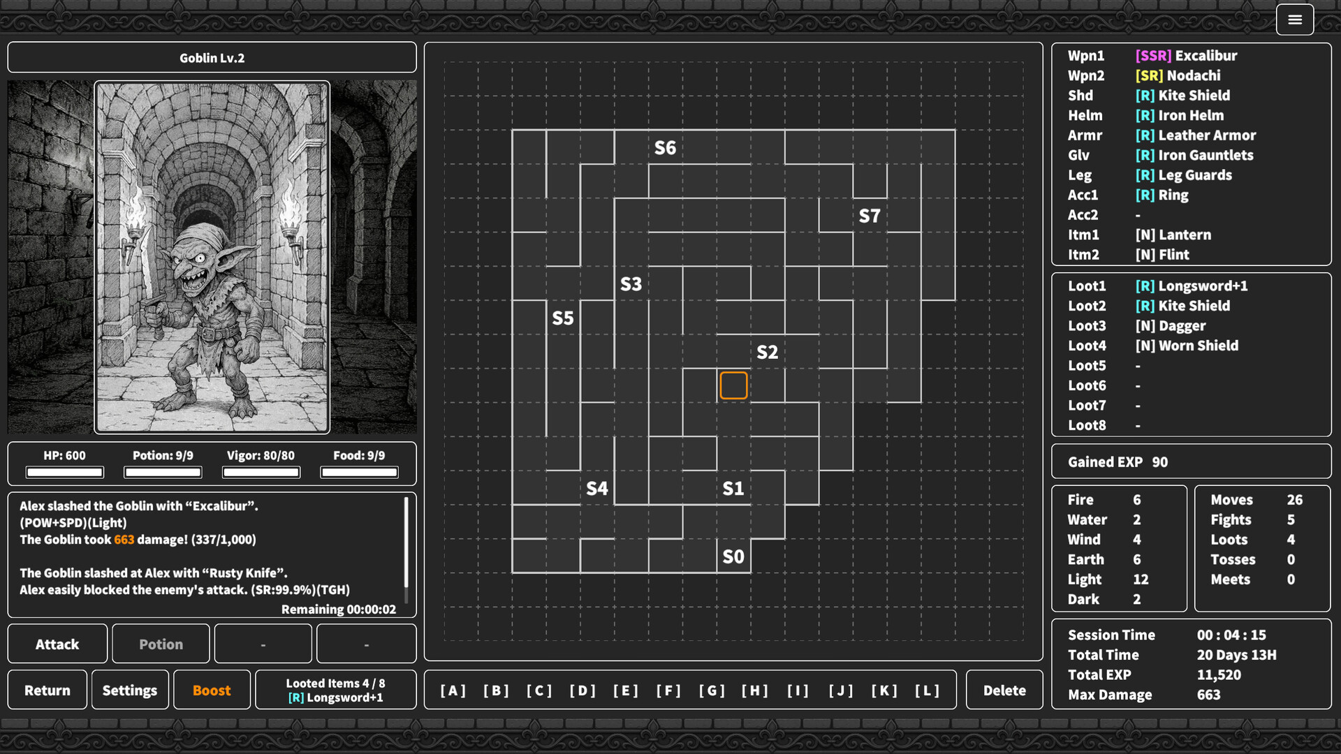UNDERDEEP / Laberinto de las Profundidades screenshot 2