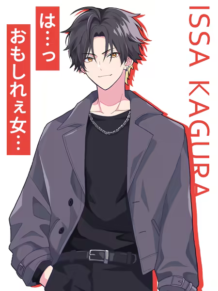 不可以和偶像XXX吗？｜aidame pro/アイドルと〇〇しちゃダメですか？｜官方中文｜305M｜免安装