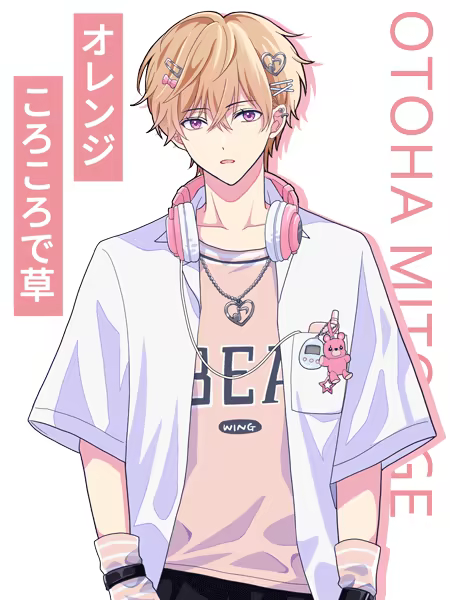 不可以和偶像XXX吗？｜aidame pro/アイドルと〇〇しちゃダメですか？｜官方中文｜305M｜免安装