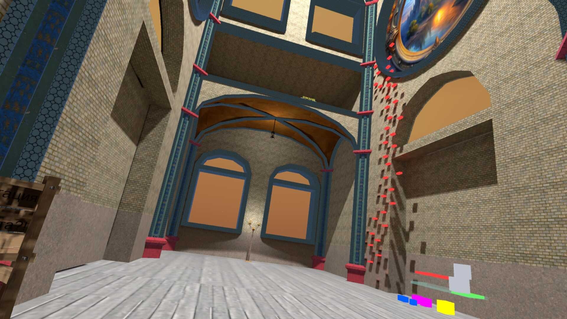 Mirrors Castle screenshot 3