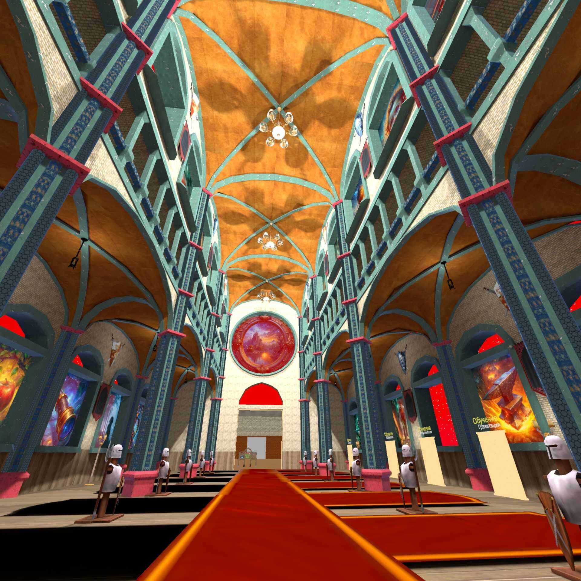 Mirrors Castle screenshot 1
