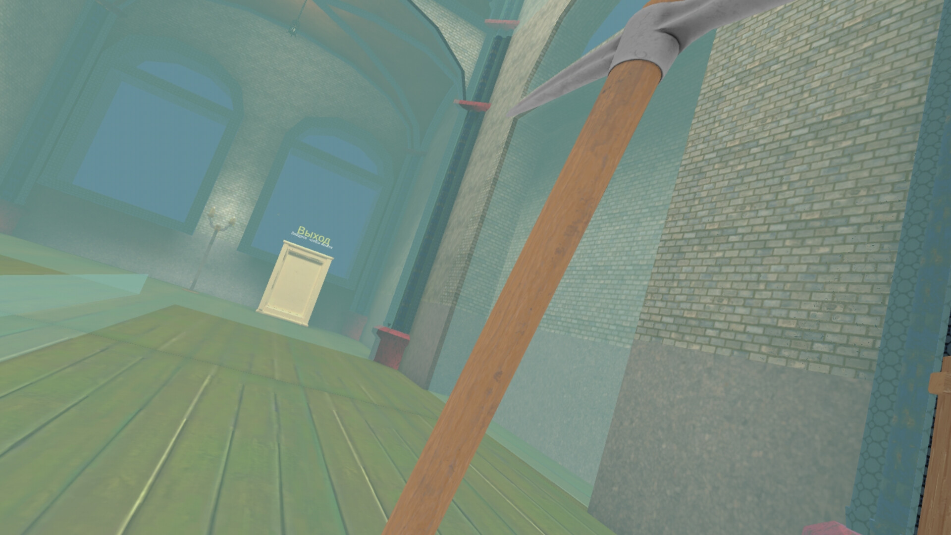 Mirrors Castle screenshot 10