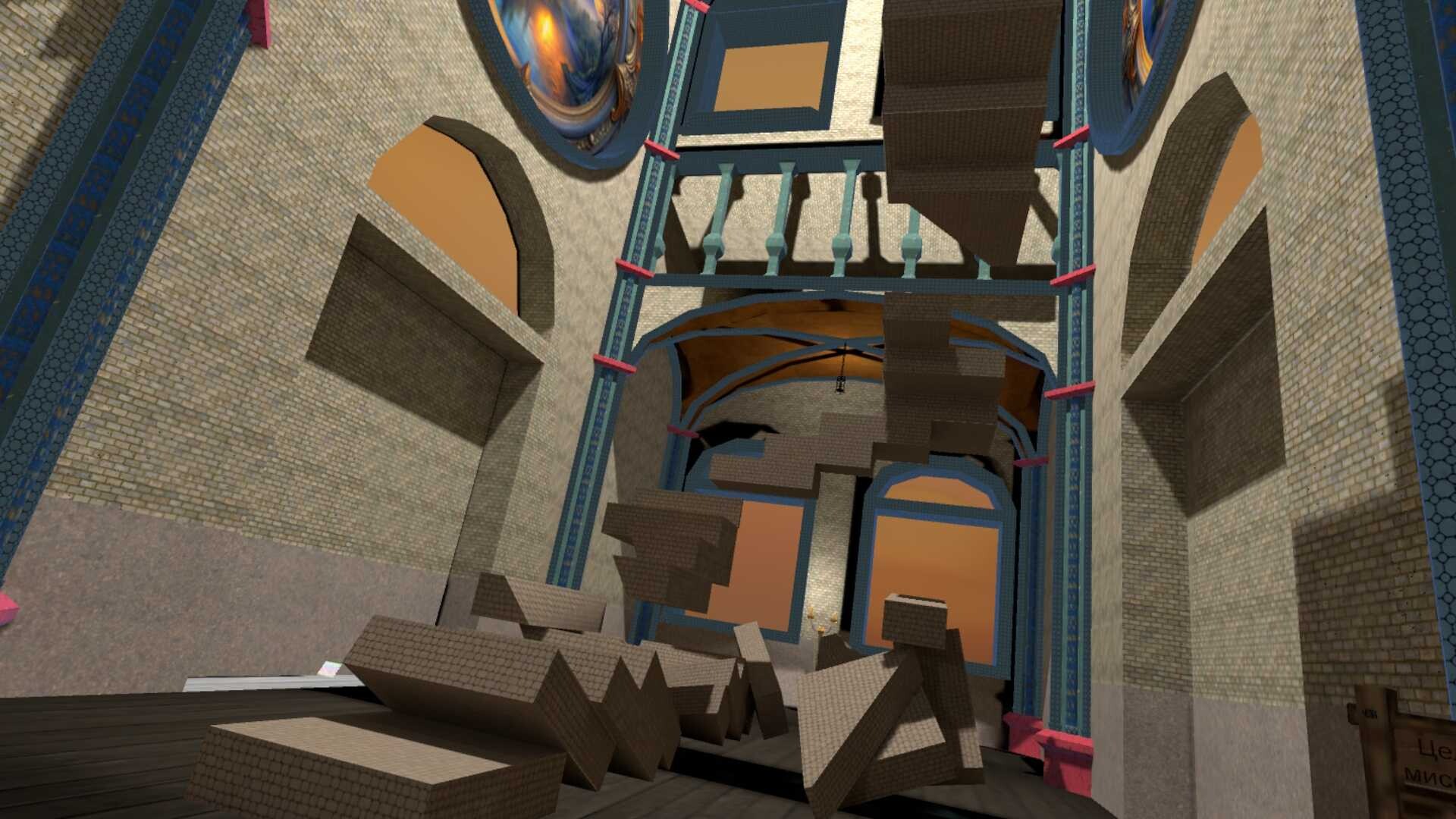 Mirrors Castle screenshot 5