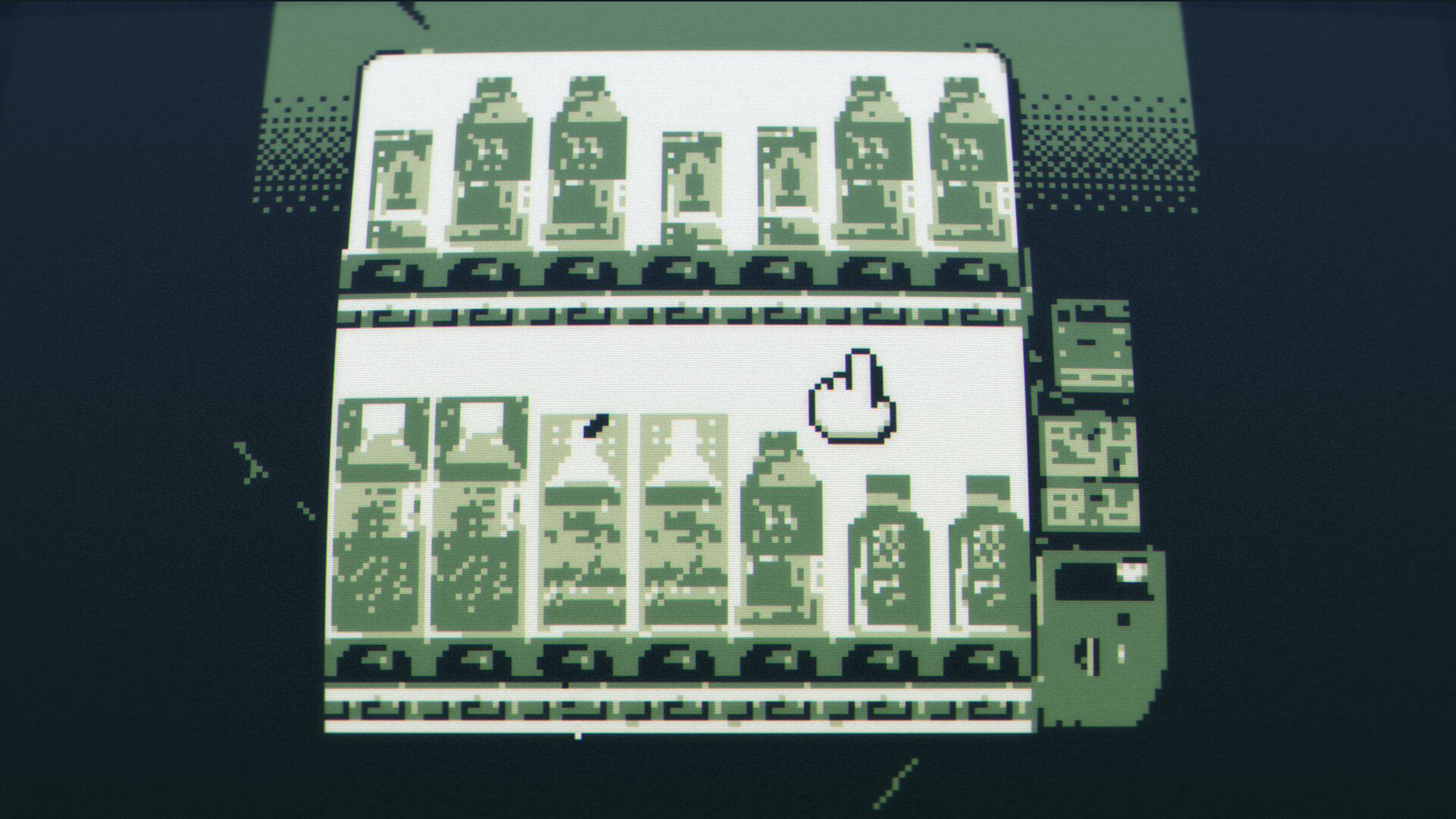 Membrane screenshot 7