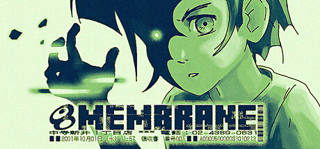 Re:Membrane