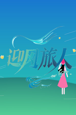 76d8b00a-4264-8cba-dd8e-3f42ec01c6ce