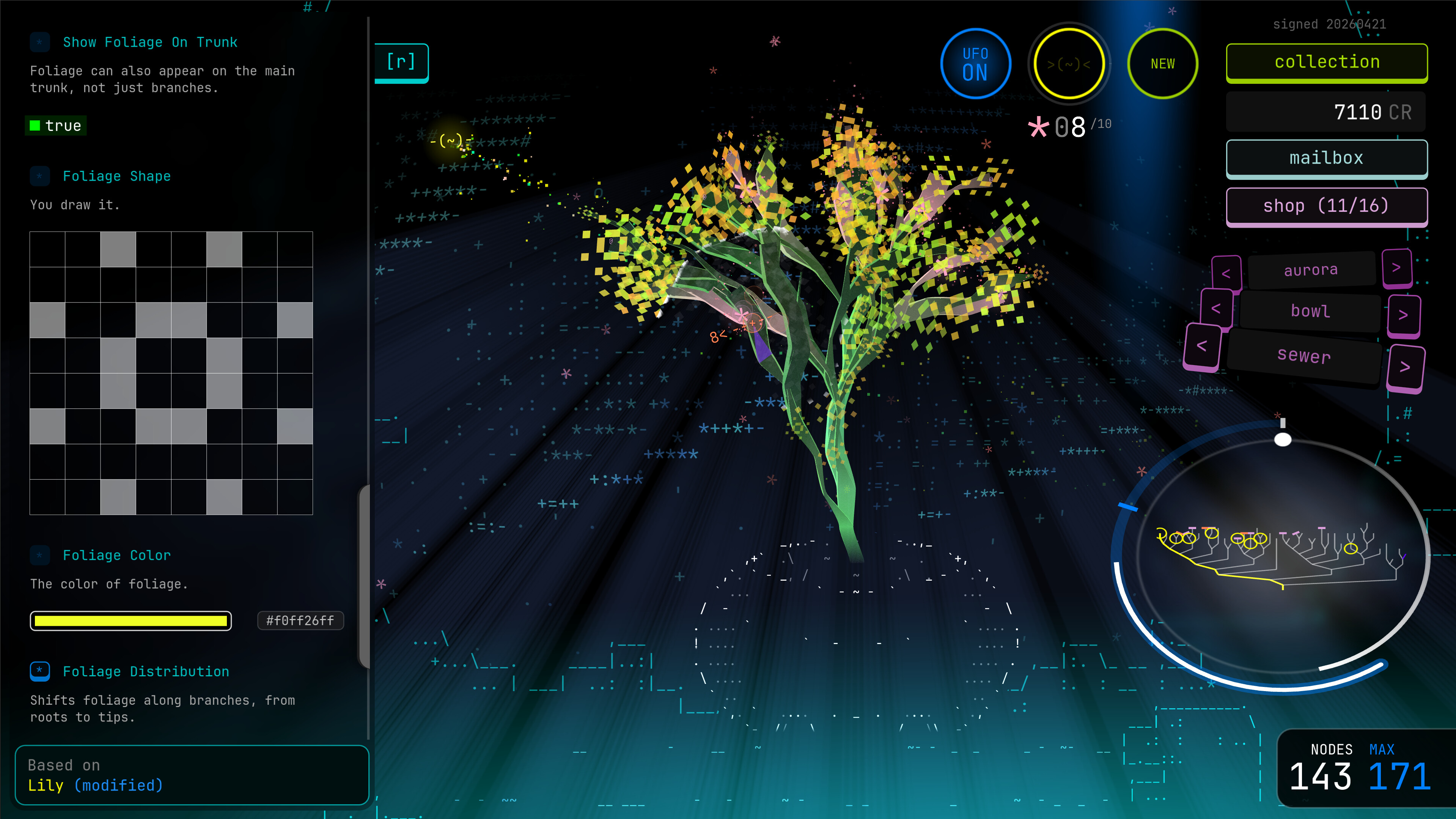 VERDURE screenshot 3