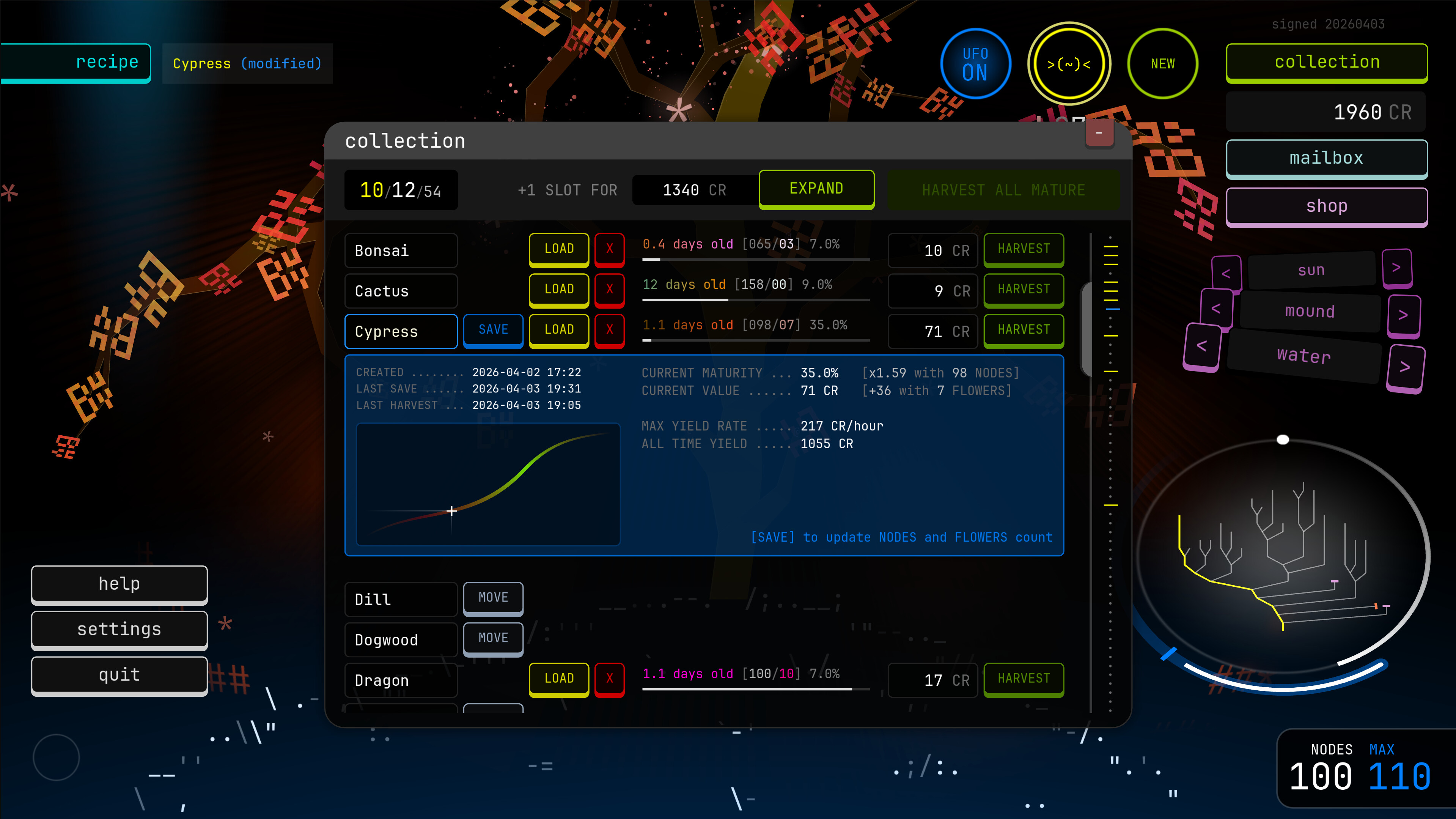 VERDURE screenshot 8