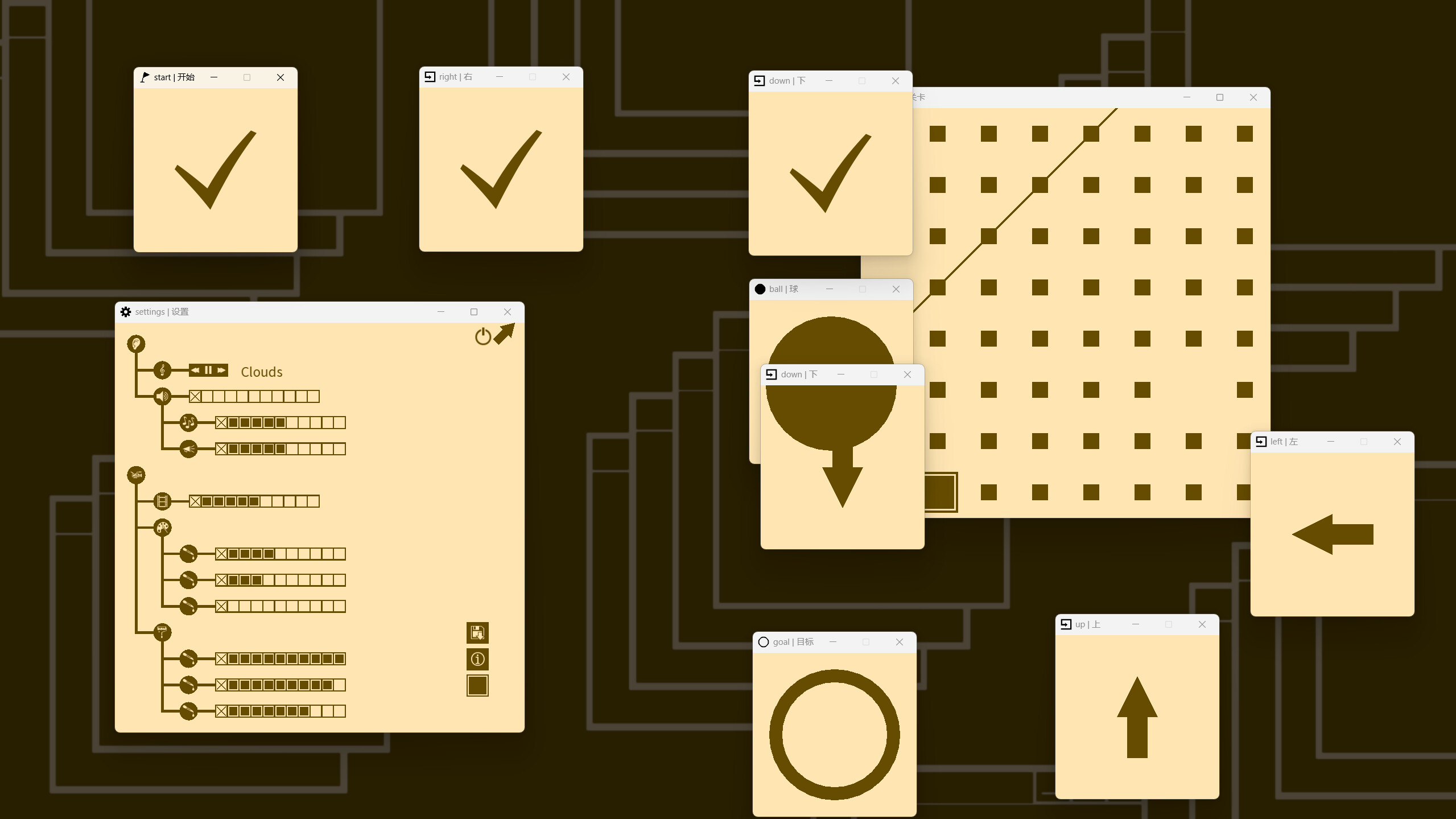 test_project screenshot 6