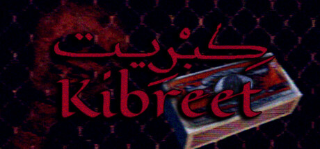 Kibreet — Steam header