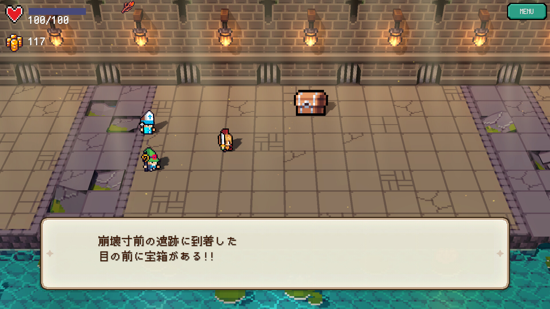 HeroesSagaZero screenshot 6