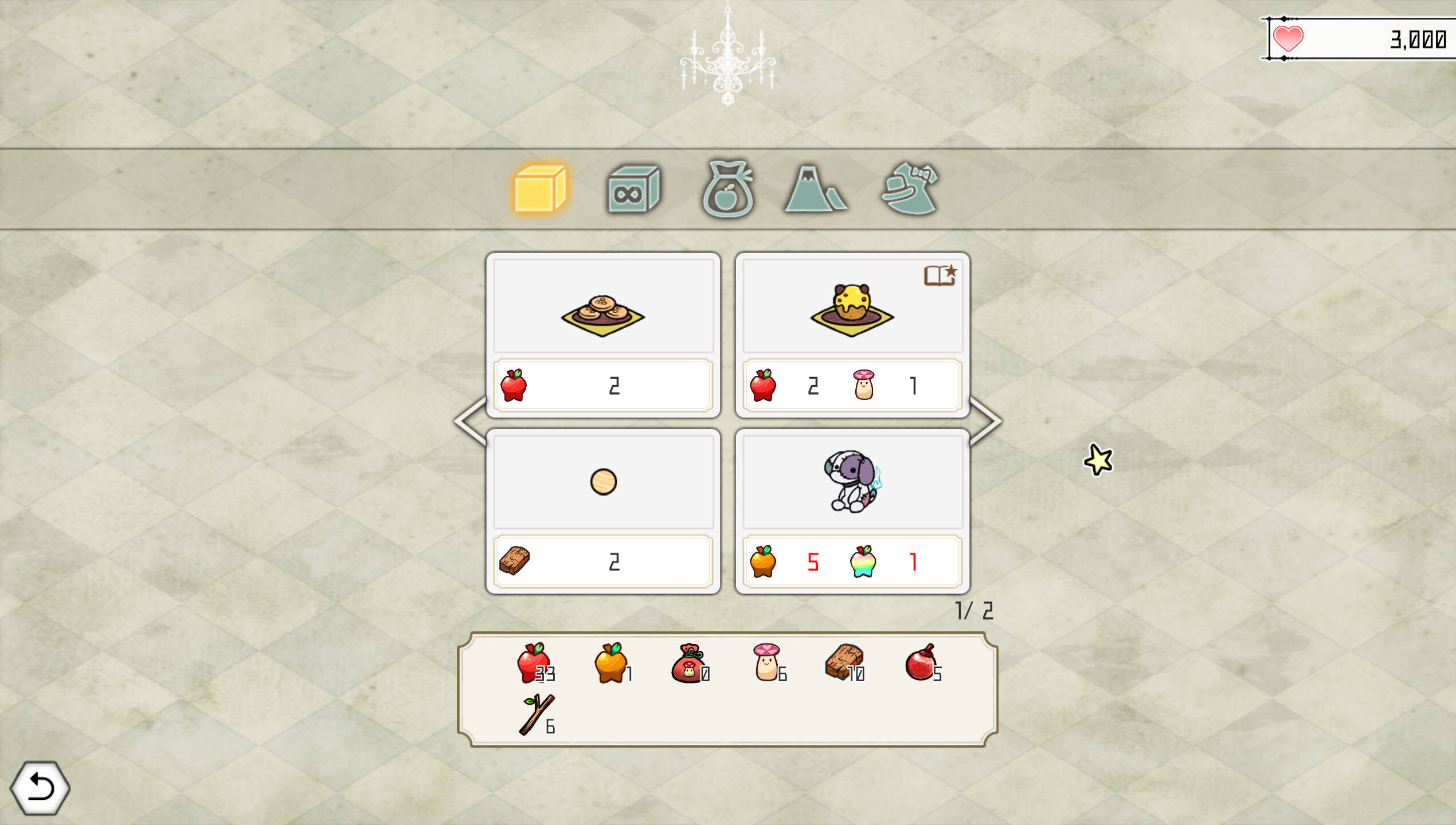 Nightmare Farm screenshot 5
