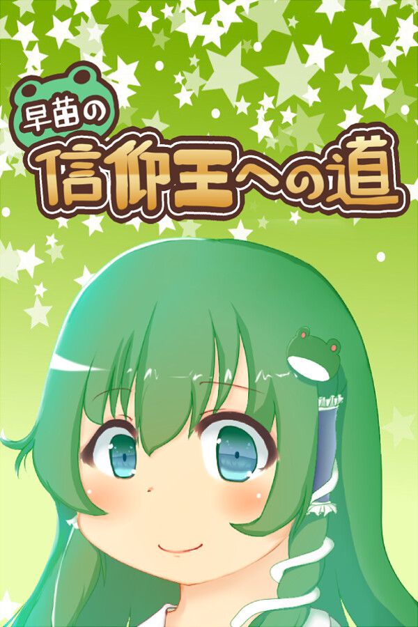 e9c51b94-fb2a-3ce8-7a29-74448b203877