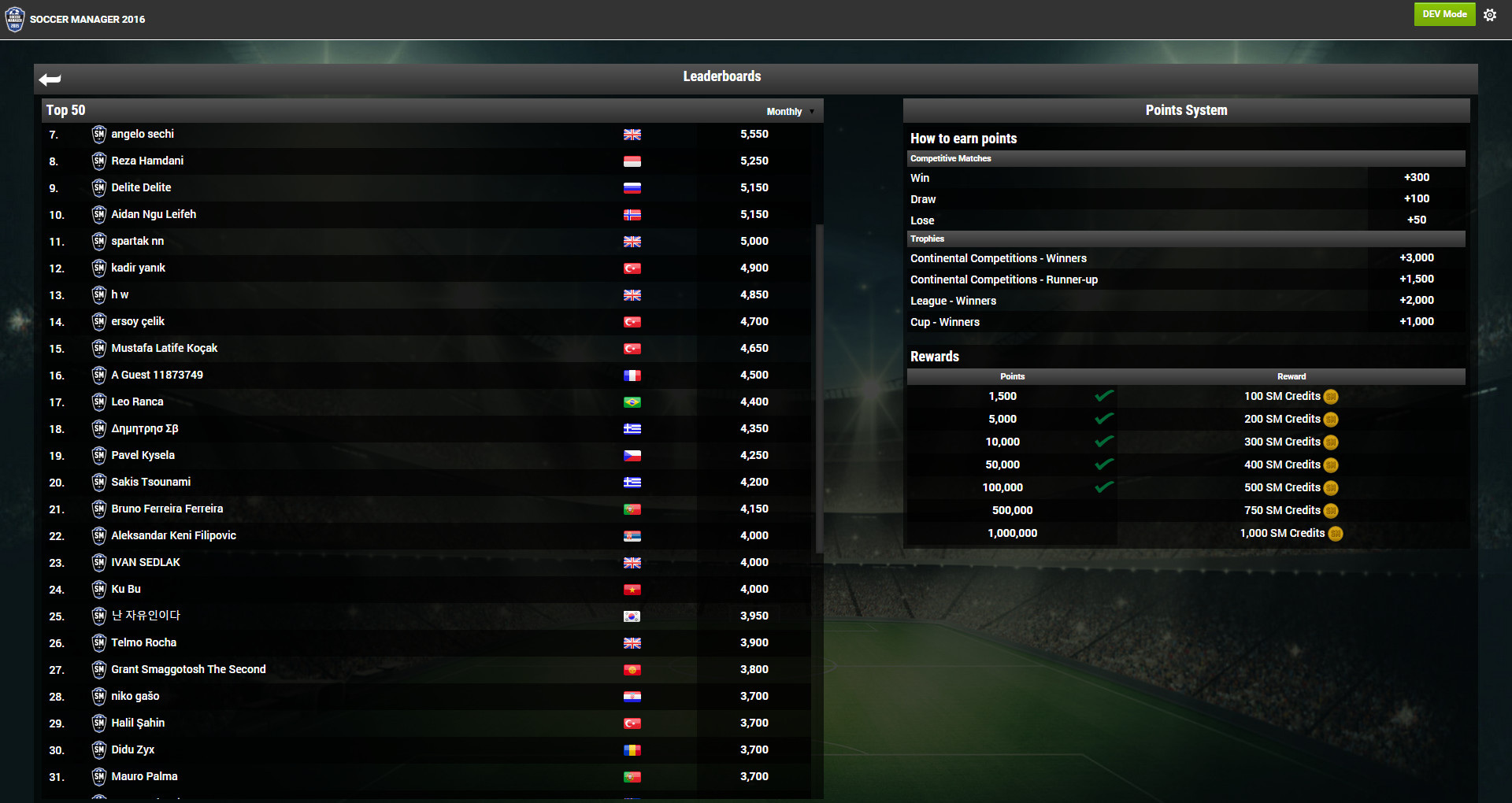 Soccer Manager 2016 VIP screenshot 6