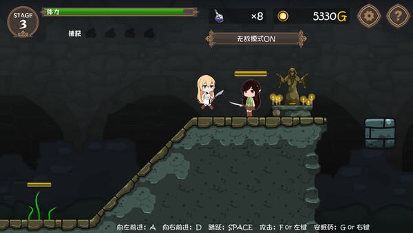 여자 모험가의 조교술 screenshot 13
