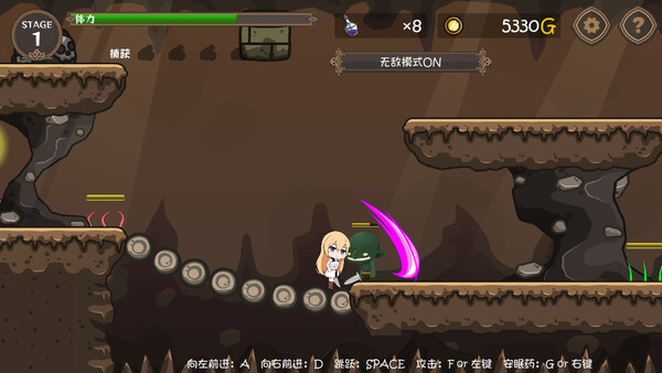 여자 모험가의 조교술 screenshot 9