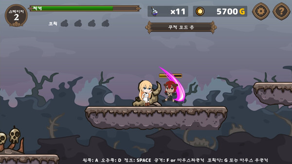여자 모험가의 조교술 screenshot 3