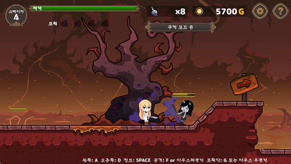 여자 모험가의 조교술 screenshot 7