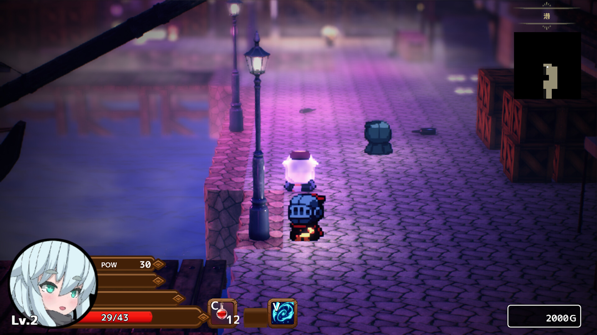 Pink Light screenshot 2