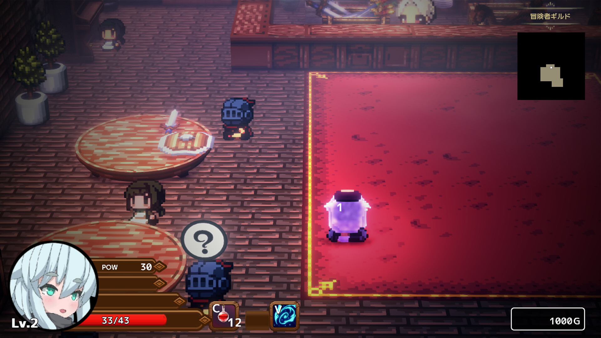 Pink Light screenshot 5