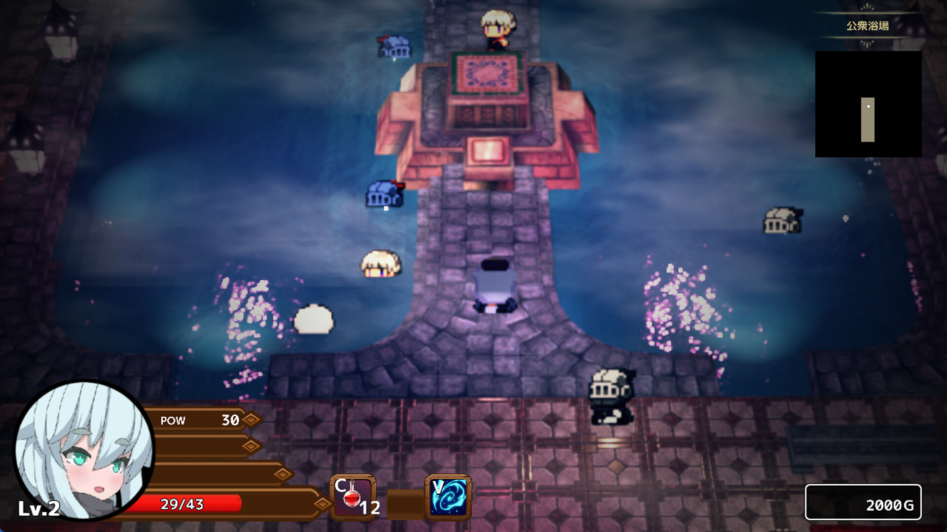 Pink Light screenshot 6