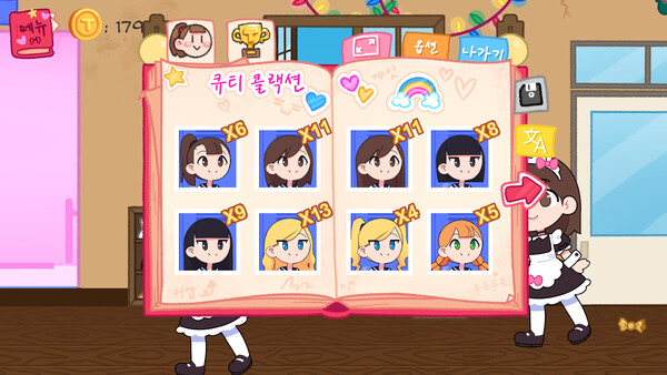 Tentacle Locker 2 screenshot 6
