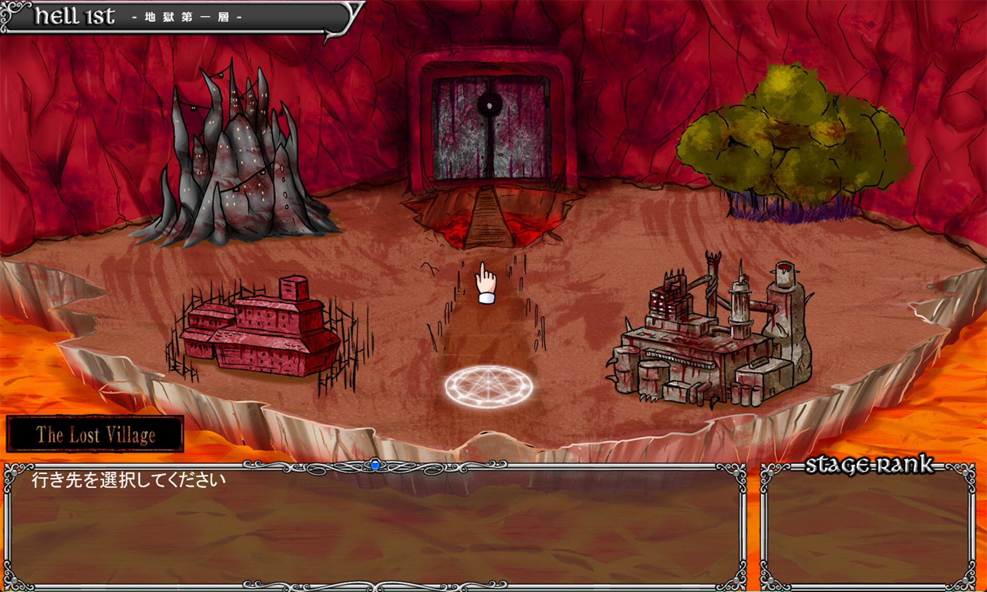 DepraviA screenshot 4