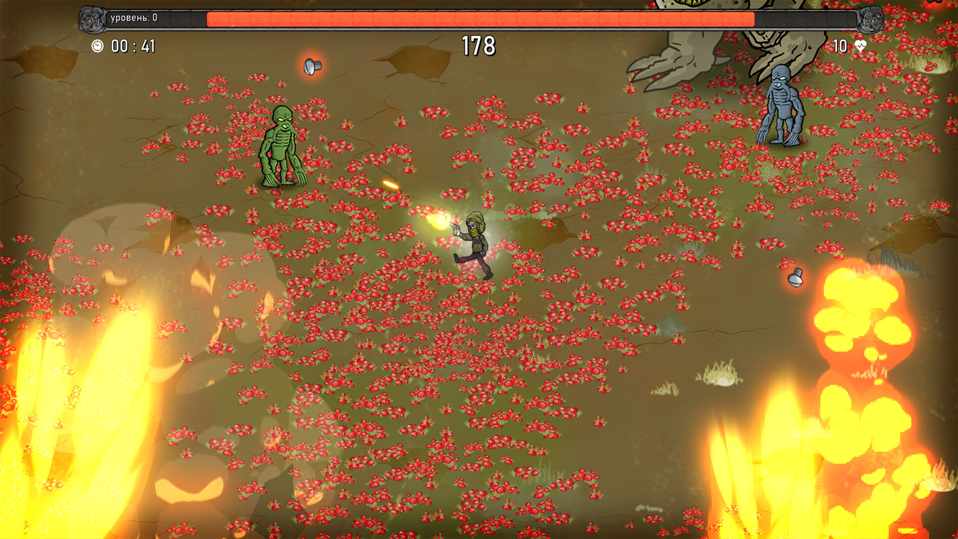 Survalker screenshot 2