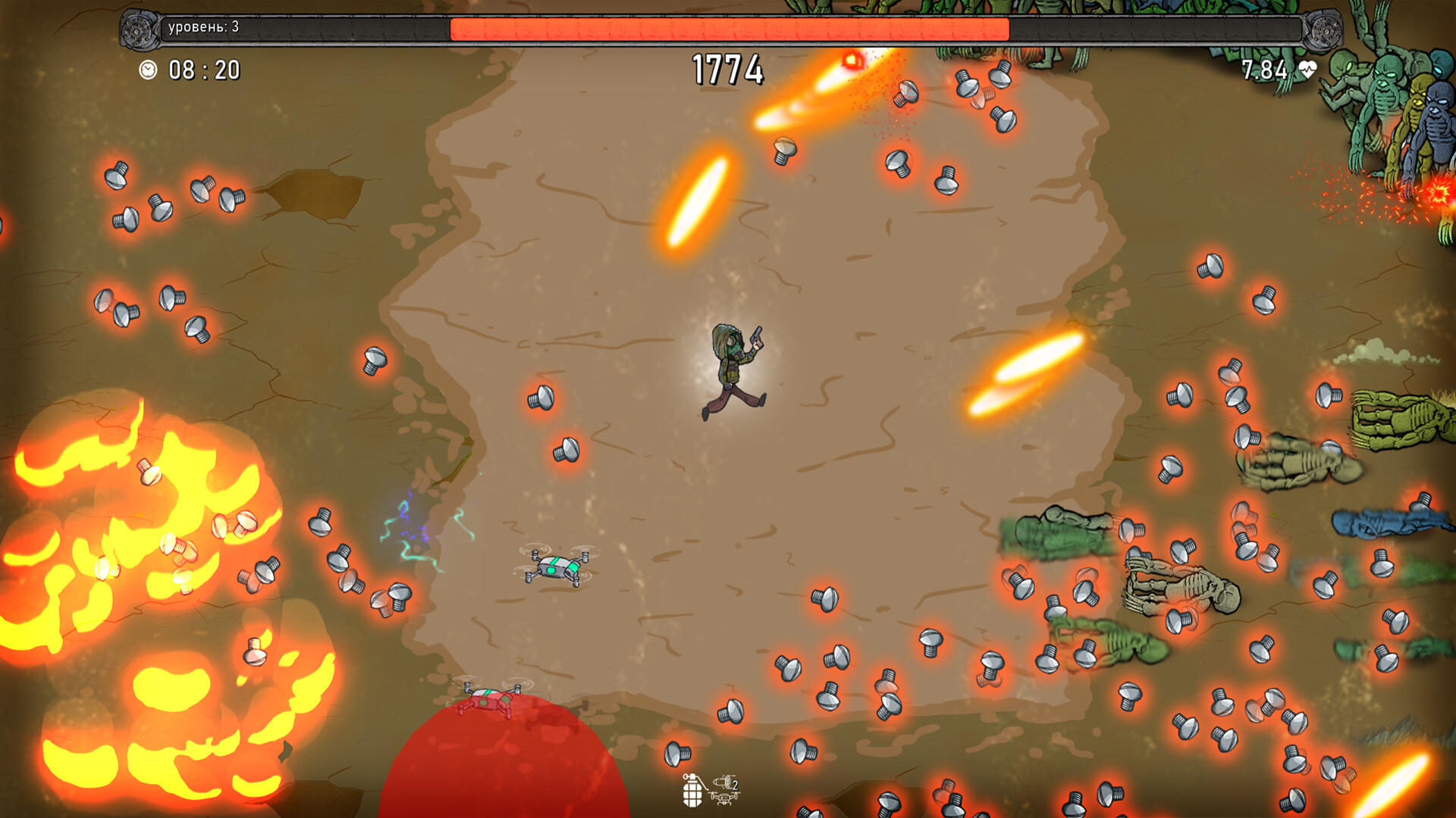 Survalker screenshot 1