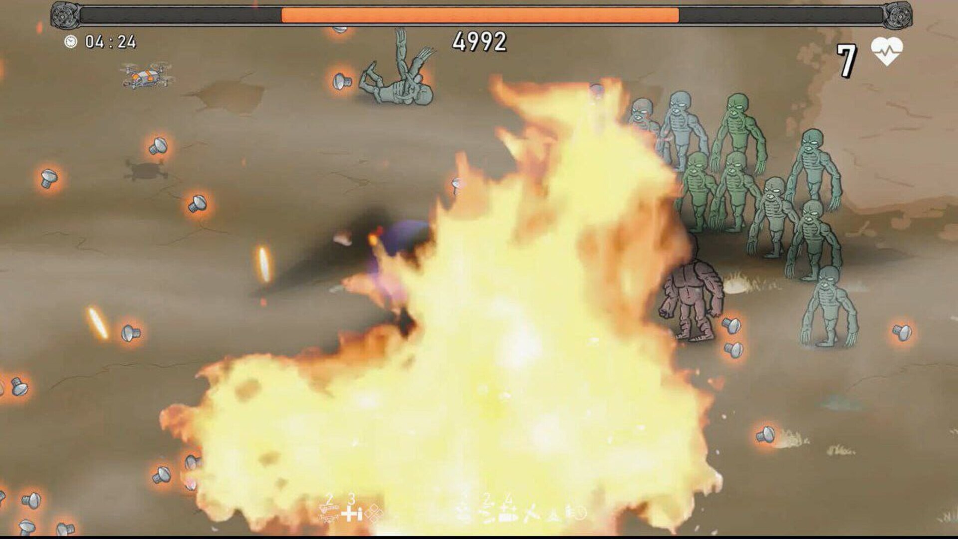 Survalker screenshot 4