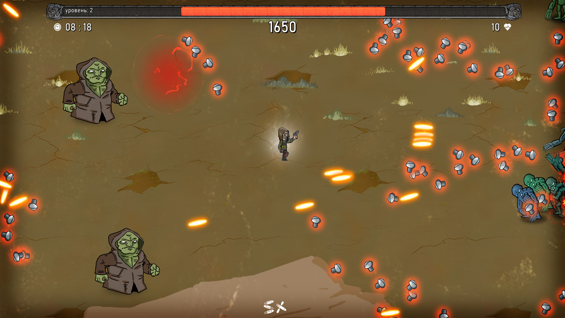 Survalker screenshot 3